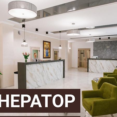 Оранта Hotel Truskavets Luaran gambar
